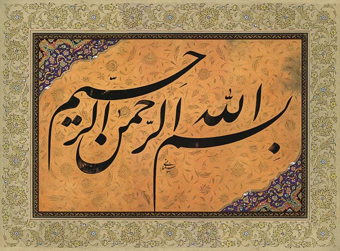 احلام الفتى الطائر